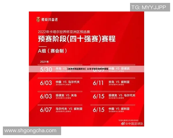 南京乒乓球队与武汉乒乓球队赛后复盘分析比赛经验与战术策略 南京乒乓球队与武汉乒乓球队赛后复盘分析比赛经验与战术策略