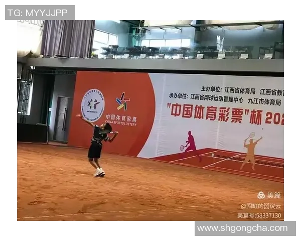 南京与上海网球队赛后心理素质分析及其对比赛结果的影响探讨